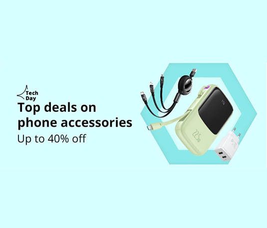 万联慧通 promo