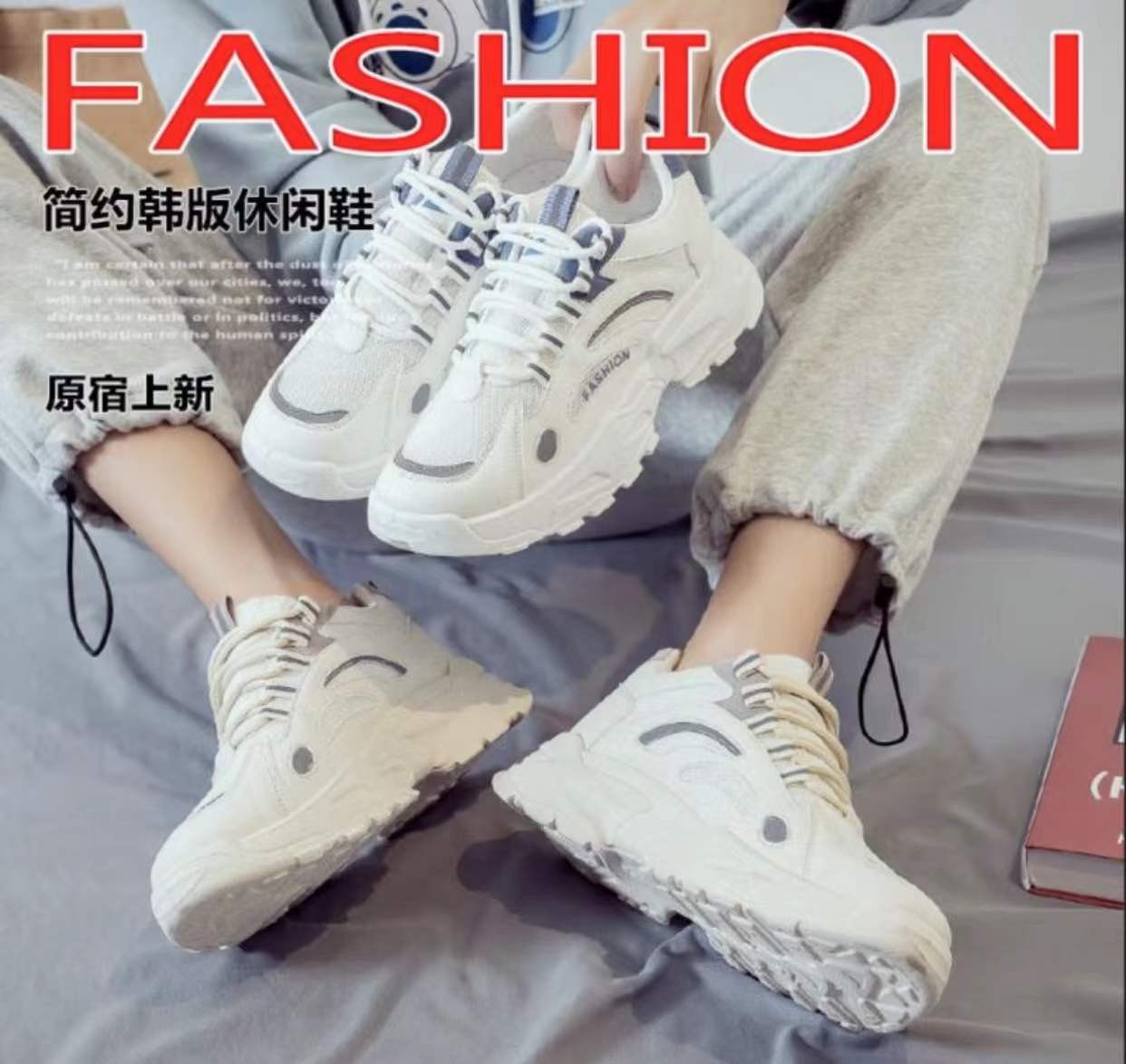 2026 New Summer Men's Breathable Dad Shoes, Mesh Upper Casual Sneakers, Soft Sole Height-increasing Footwear