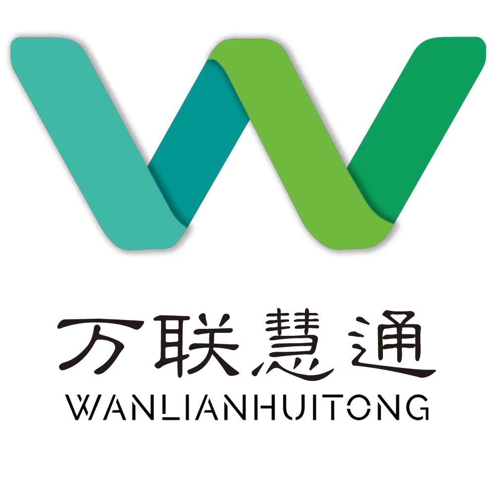 万联慧通旗舰店